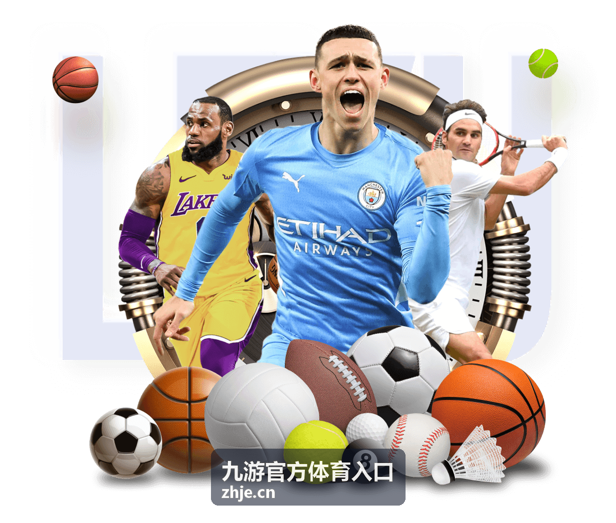 九游官方体育入口 篮球竞技指南