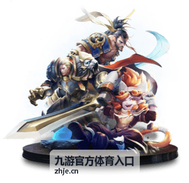九游官方体育入口 网球公开赛指南